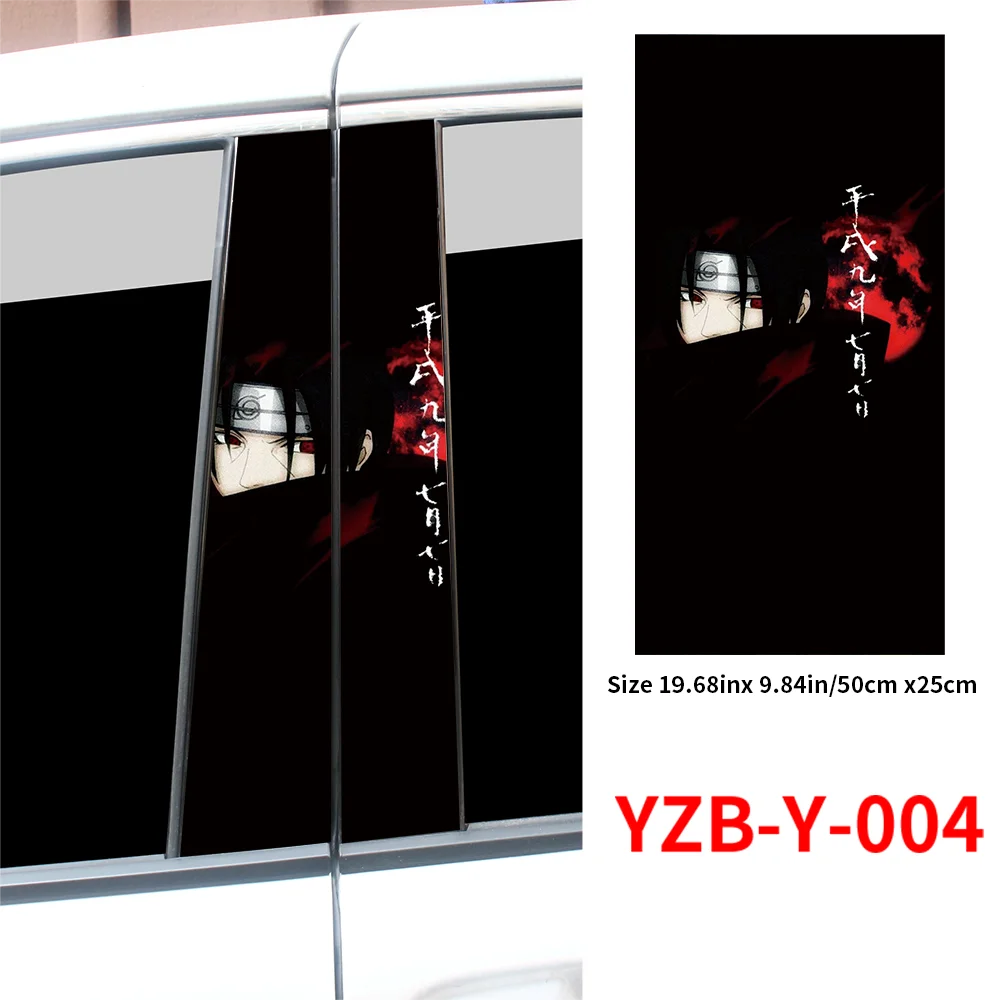 Phantom Eye Car Decals