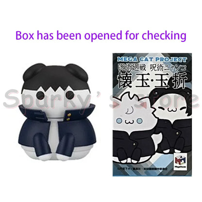 Mystery Sorcery Cats