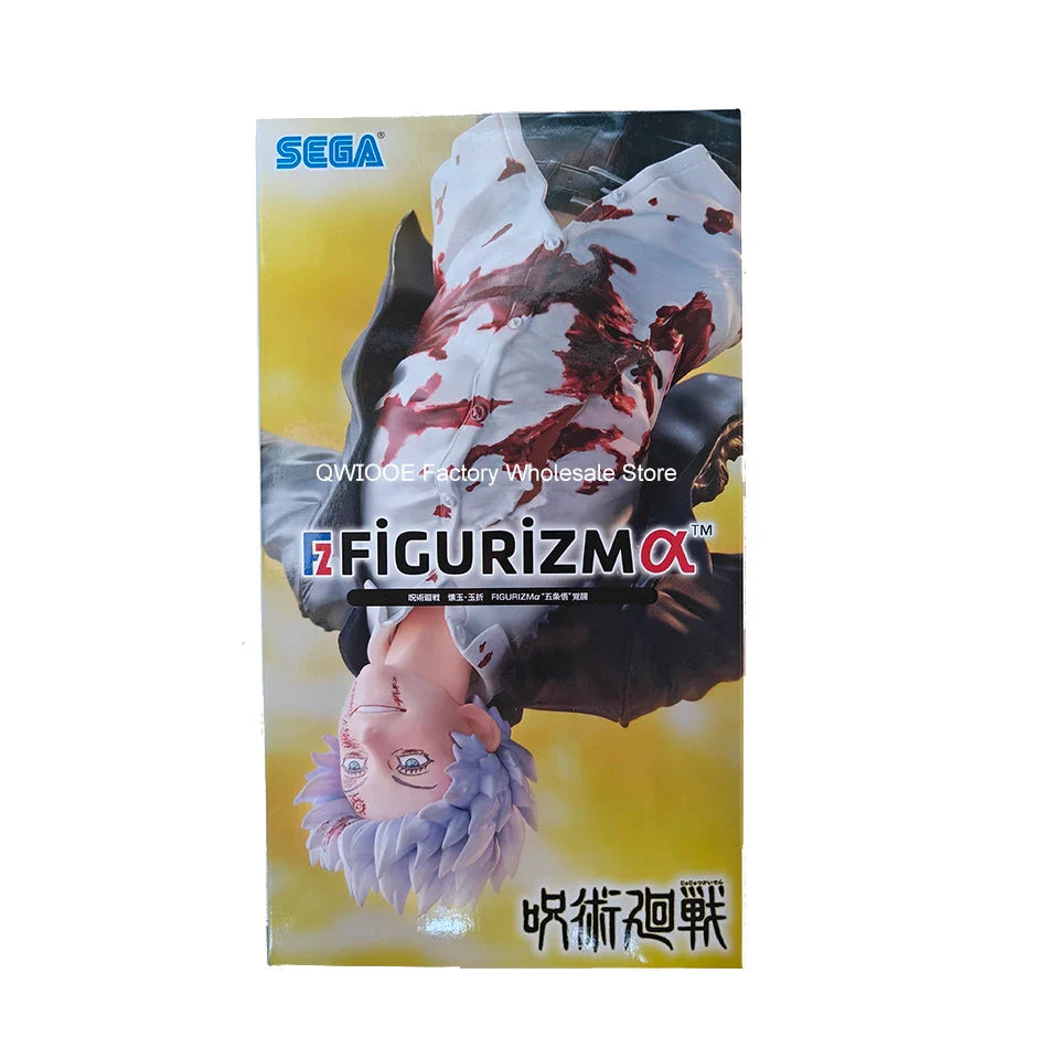 Limitless Power Anime Figure