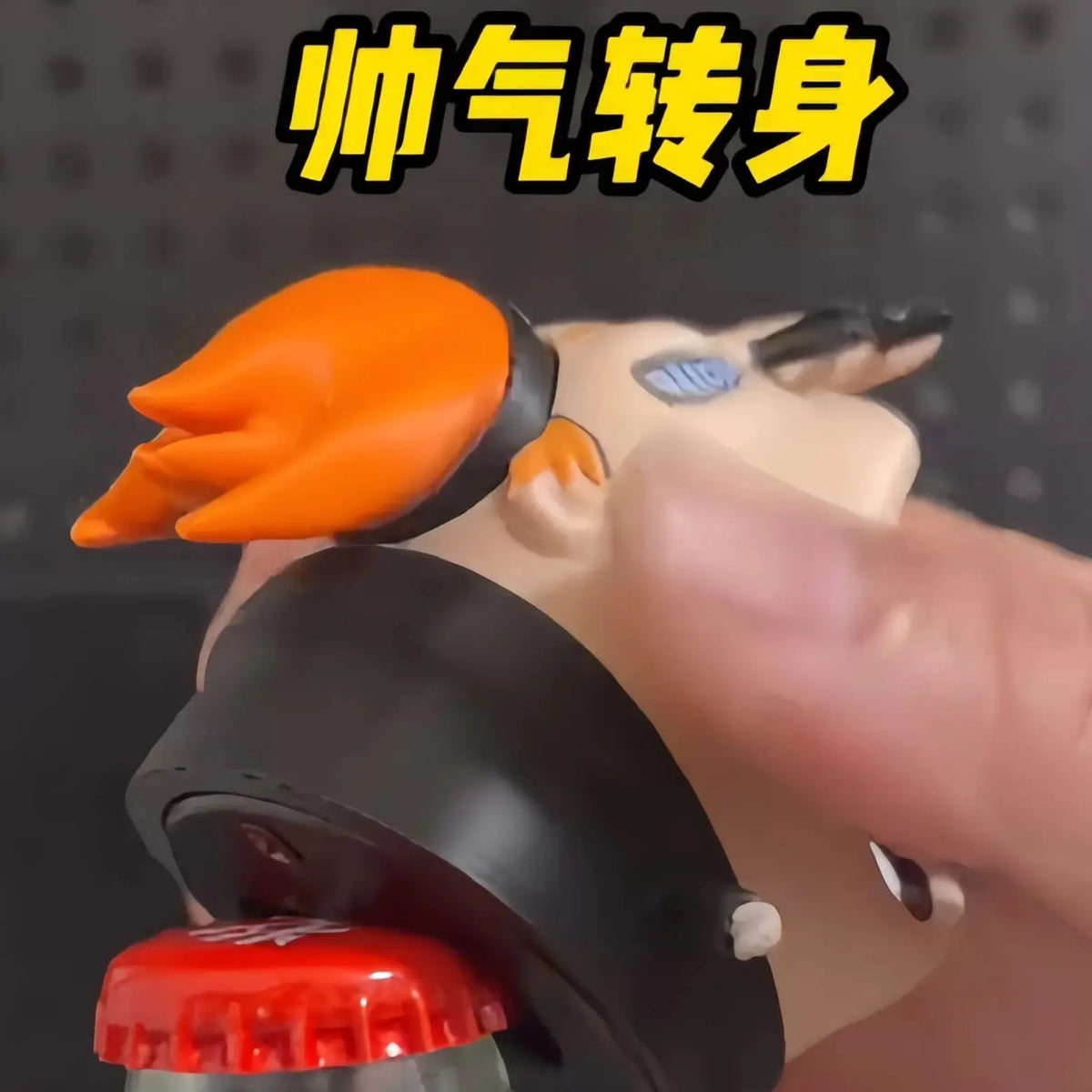 Pain Bottle Opener