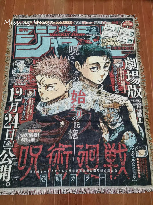 Anime Action Tapestry