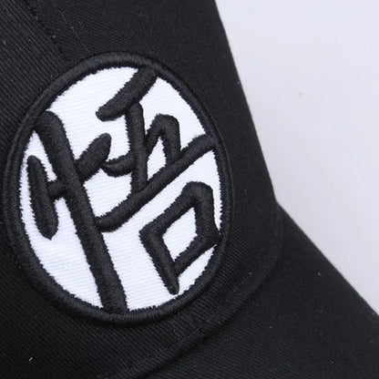 Anime Energy Wave Baseball Cap