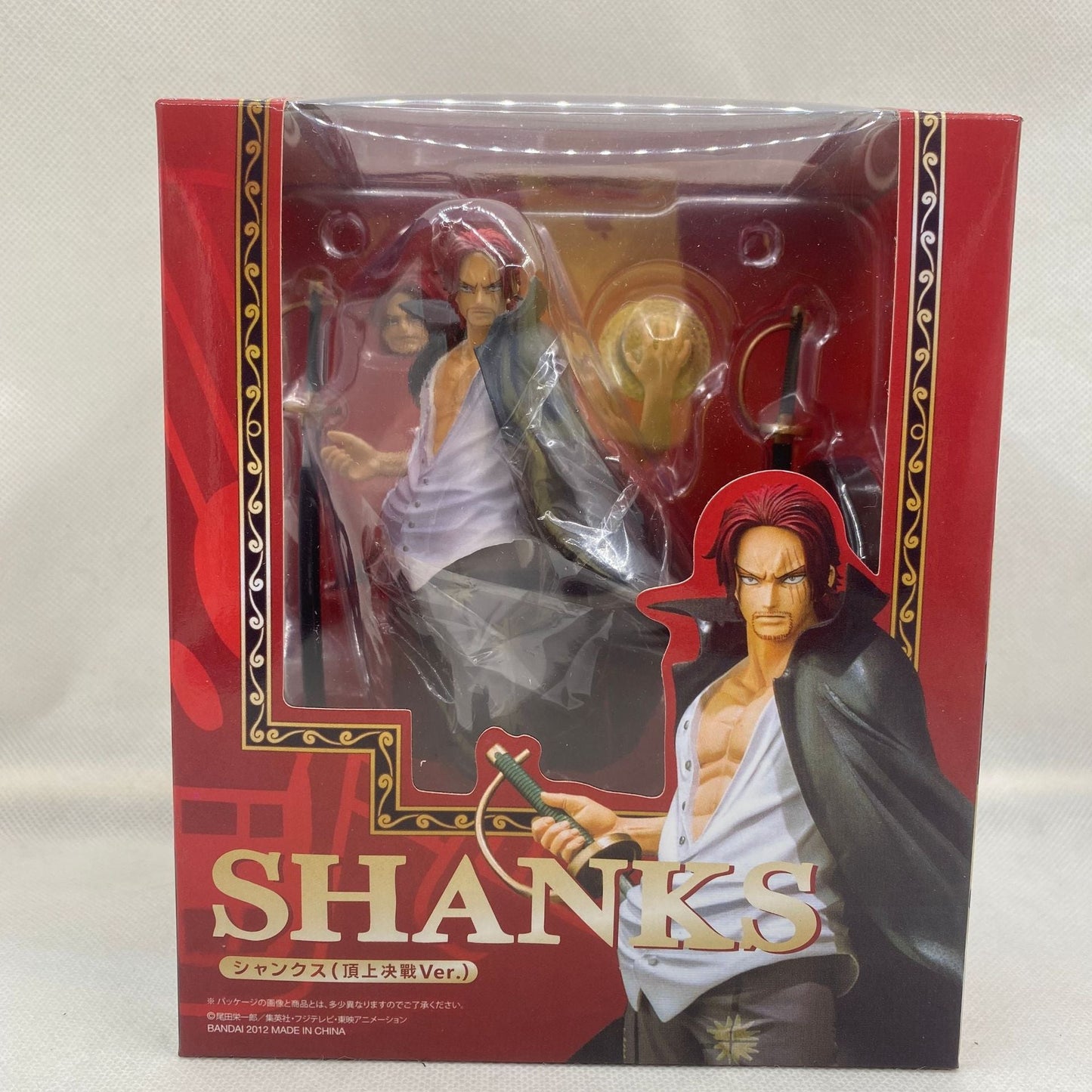 Shanks red hair figure