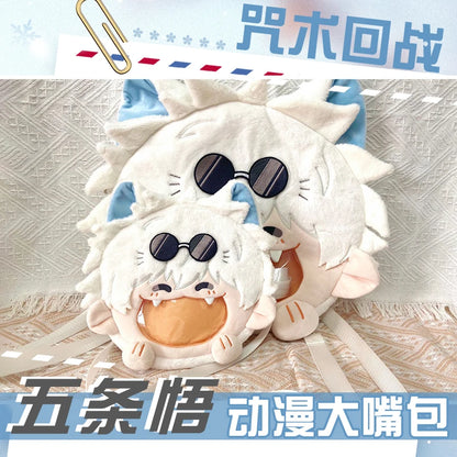 Sorcerer’s Smile Bag