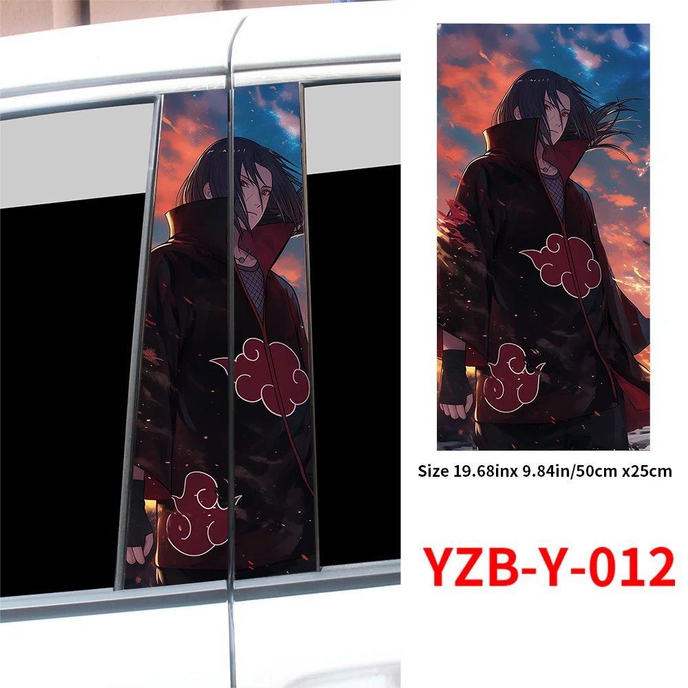 Phantom Eye Car Decals