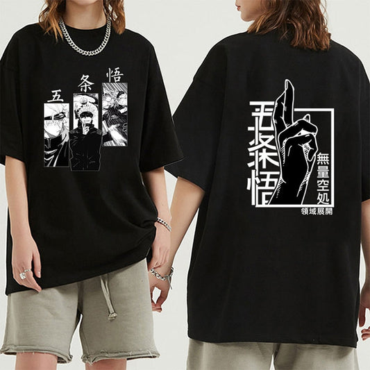 Sorcerer’s Veil Tee