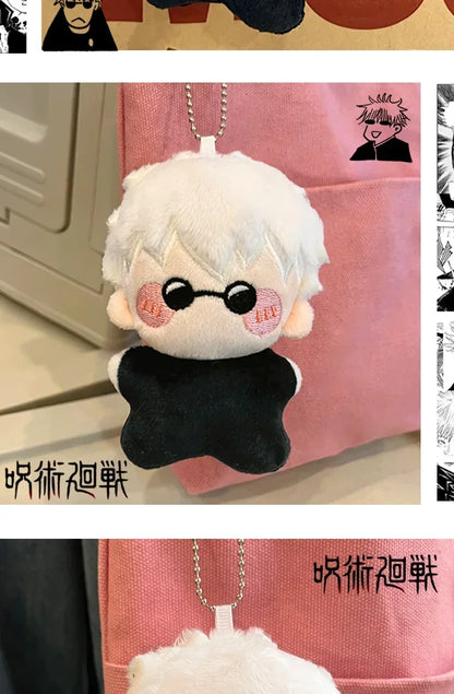 Cursed Companion Plush