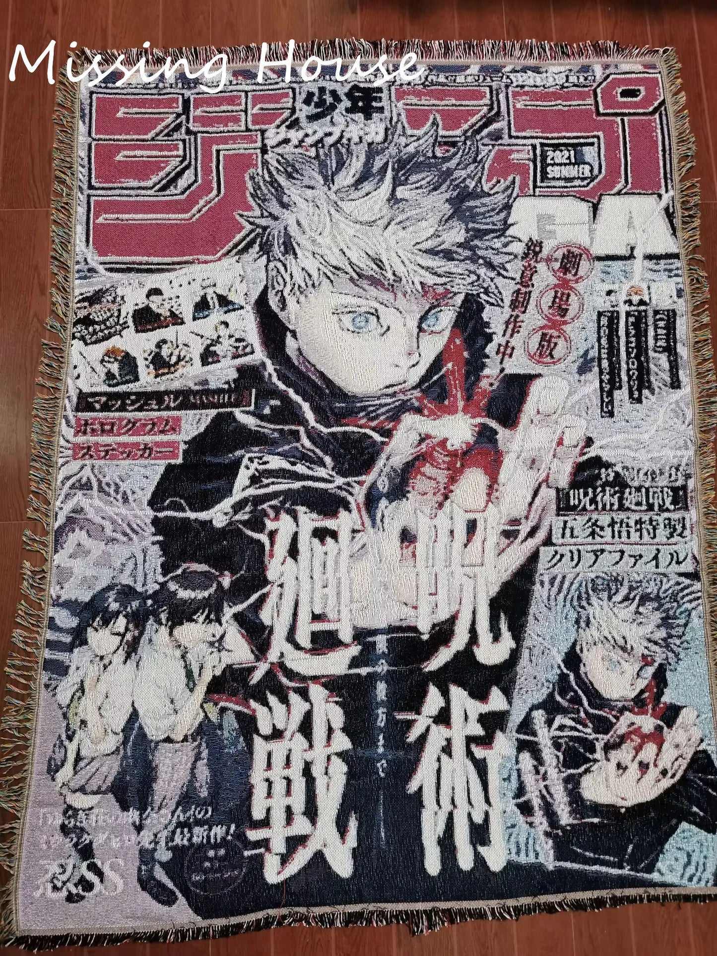 Limitless Style Anime Tapestry