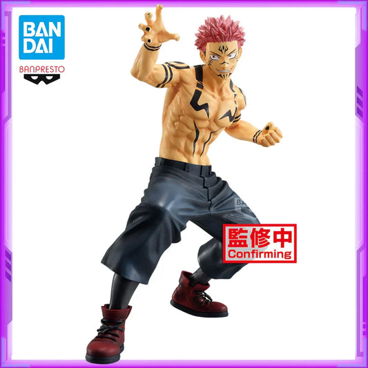 Cursed Tyrant Figure