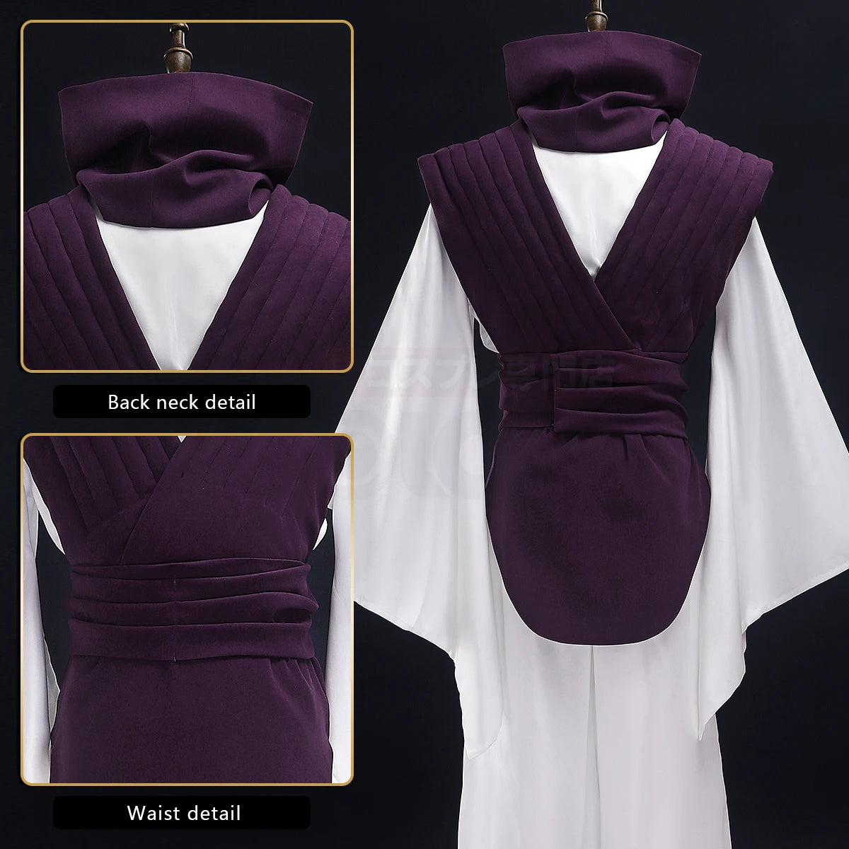 Complete Choso Cosplay Costume Set