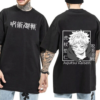 Sorcerer’s Seal Tee