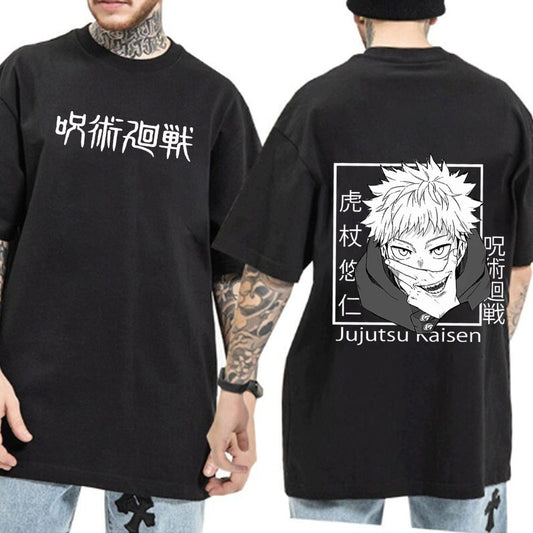 Sorcerer’s Seal Tee
