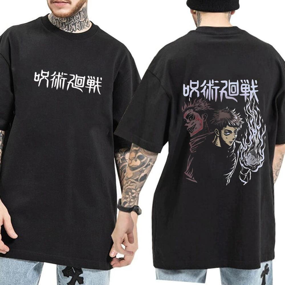 Sorcerer’s Seal Tee