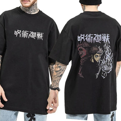 Sorcerer’s Seal Tee