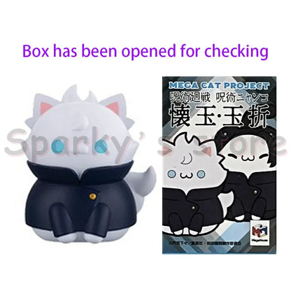 Mystery Sorcery Cats