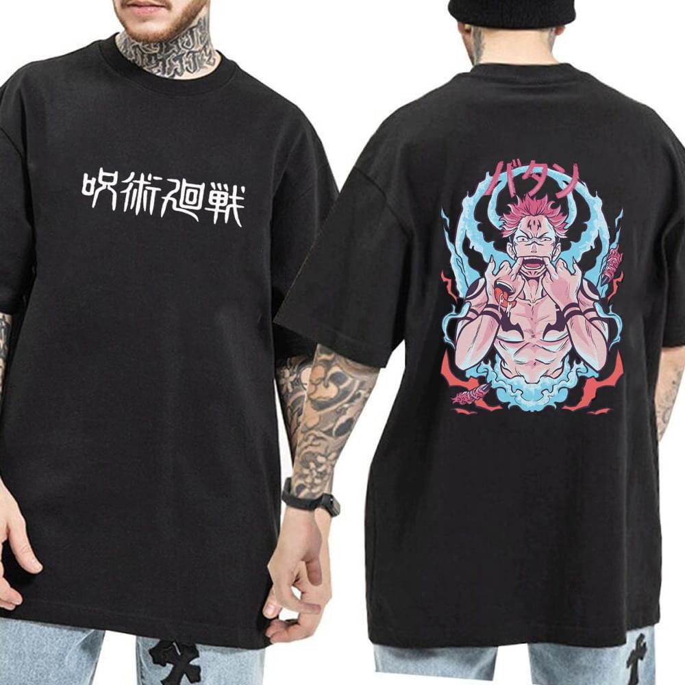 Sorcerer’s Seal Tee