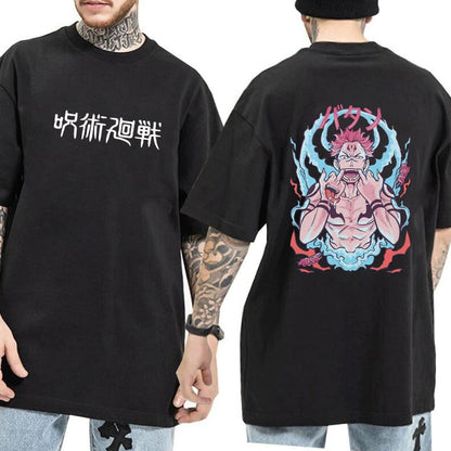 Sorcerer’s Seal Tee