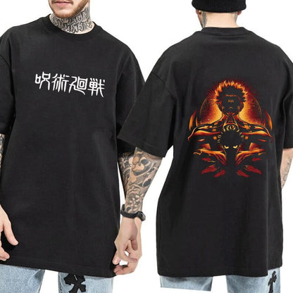 Sorcerer’s Seal Tee