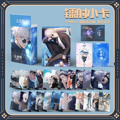 Celestial Guardian Photo Cards