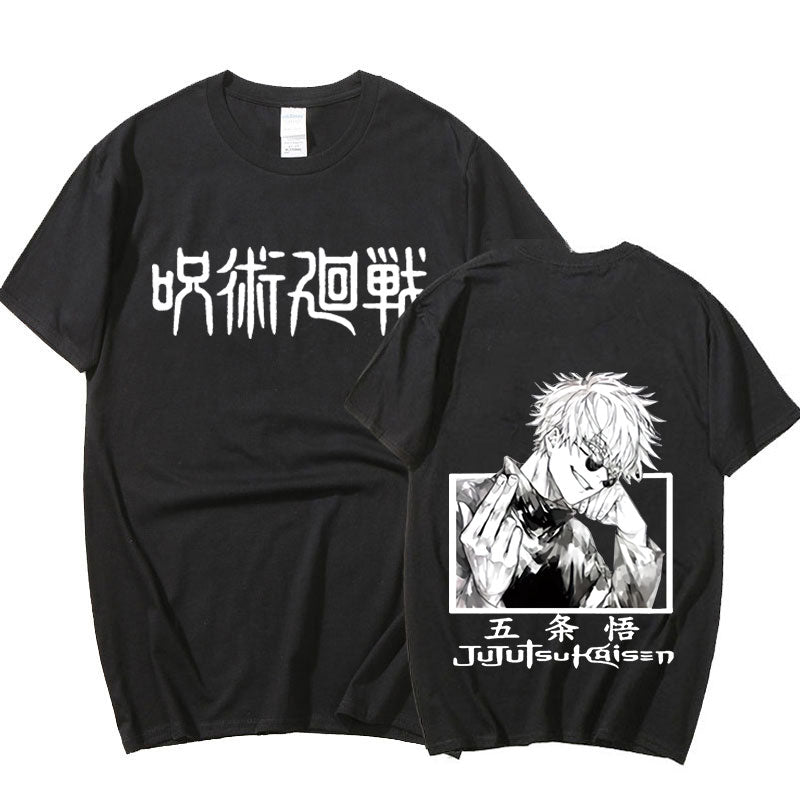 Sorcerer’s Veil Tee
