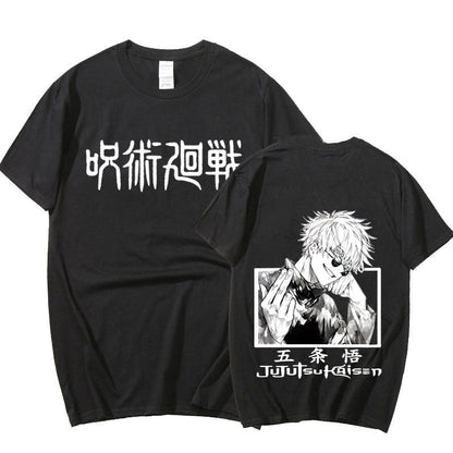 Sorcerer’s Veil Tee