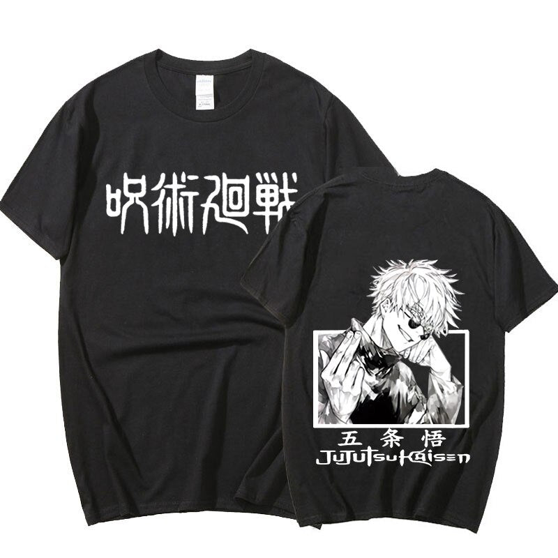 Oversized Occult Anime Tee