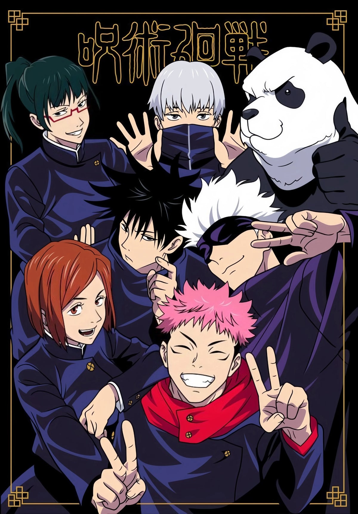Jujutsu Kaisen Gojo Satoru Flannel Blanket