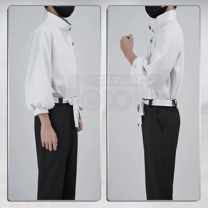 Premium Yuta Okkotsu Cosplay Costume Set