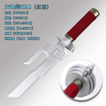 Heavenly Piercer Prop