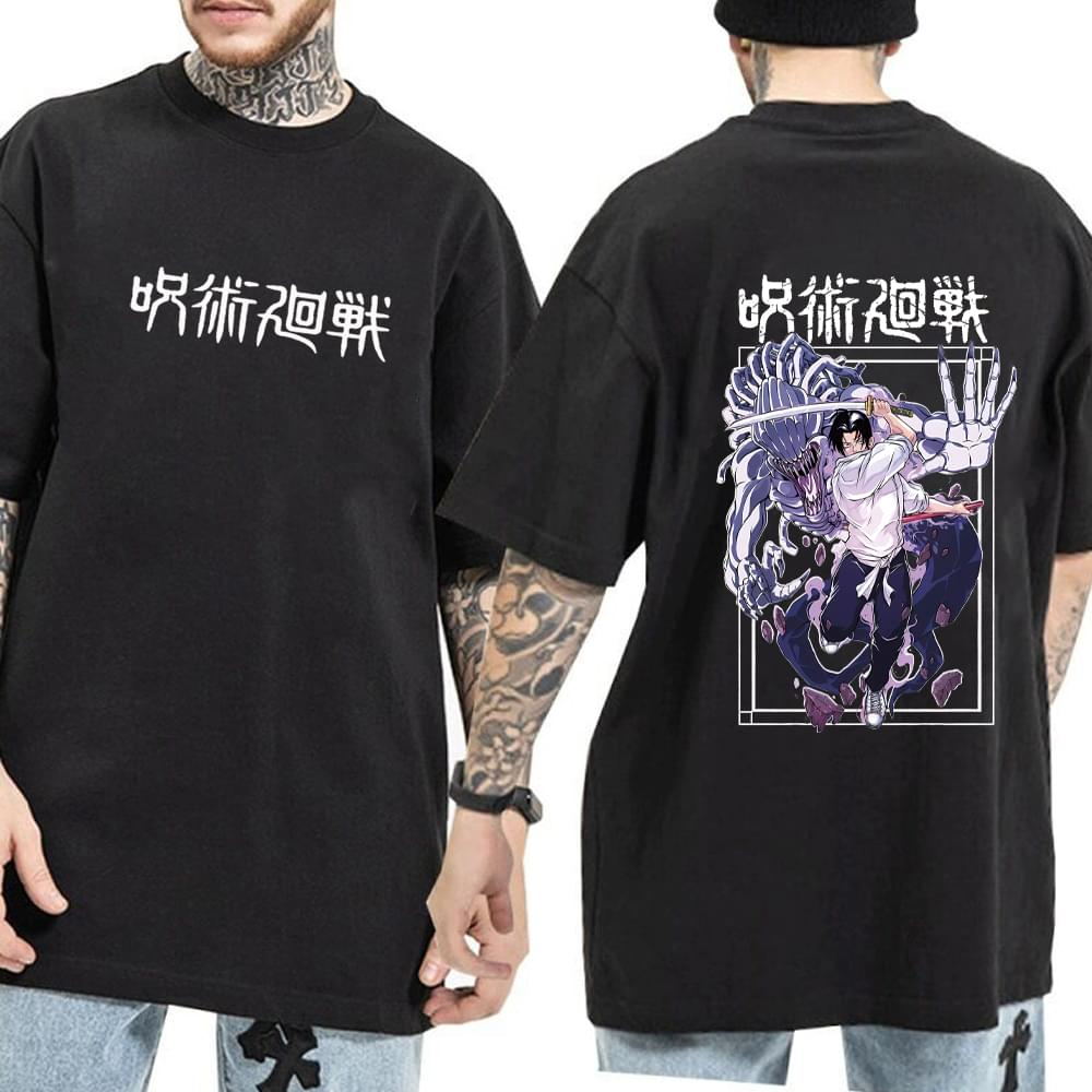 Sorcerer’s Seal Tee