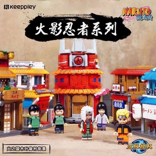 Shinobi Village Blocks