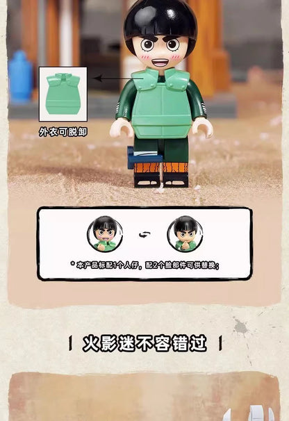 Shinobi Village Blocks