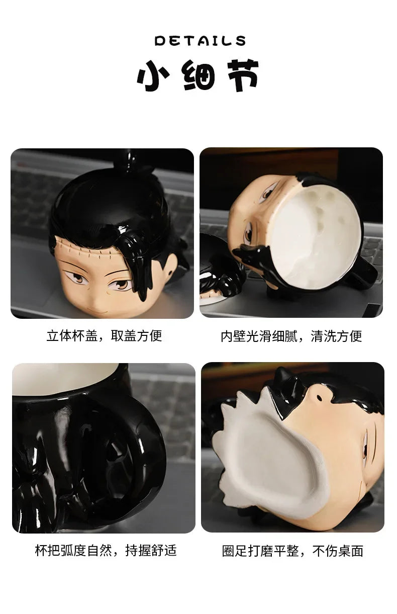 Yin-Yang Duo Mugs