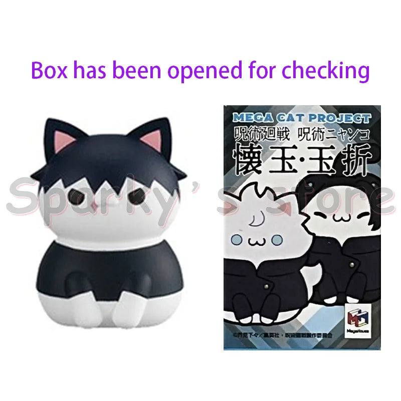 Mystery Sorcery Cats