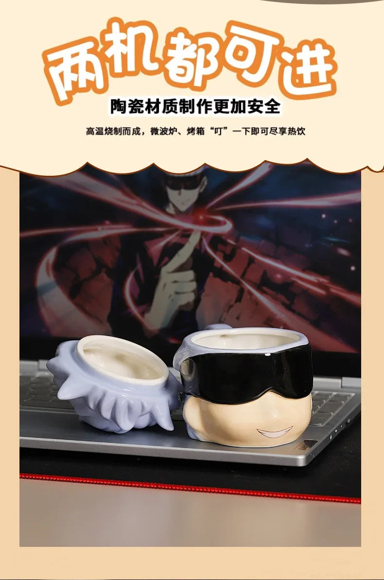 Yin-Yang Duo Mugs