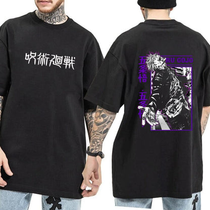 Sorcerer’s Seal Tee