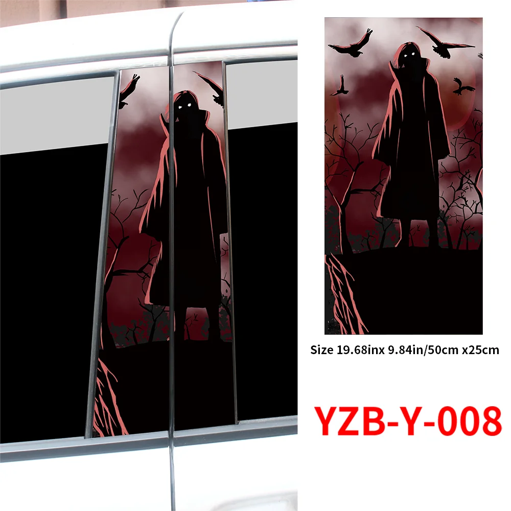 Phantom Eye Car Decals