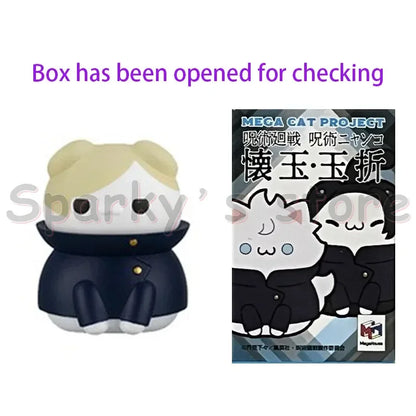 Mystery Sorcery Cats