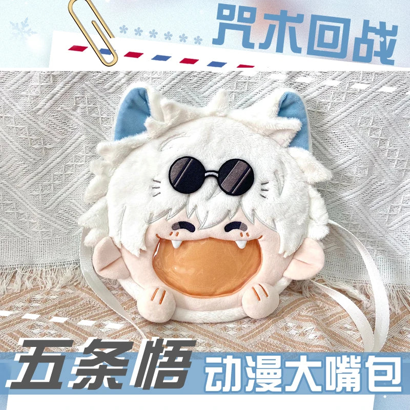 Sorcerer’s Smile Bag