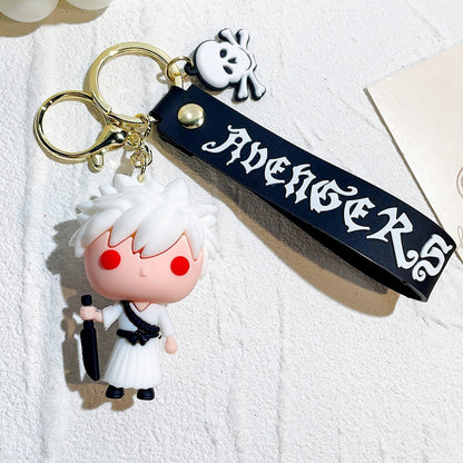 Soul Reaper Keychain