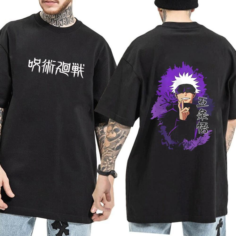 Sorcerer’s Seal Tee