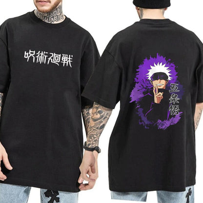 Sorcerer’s Seal Tee