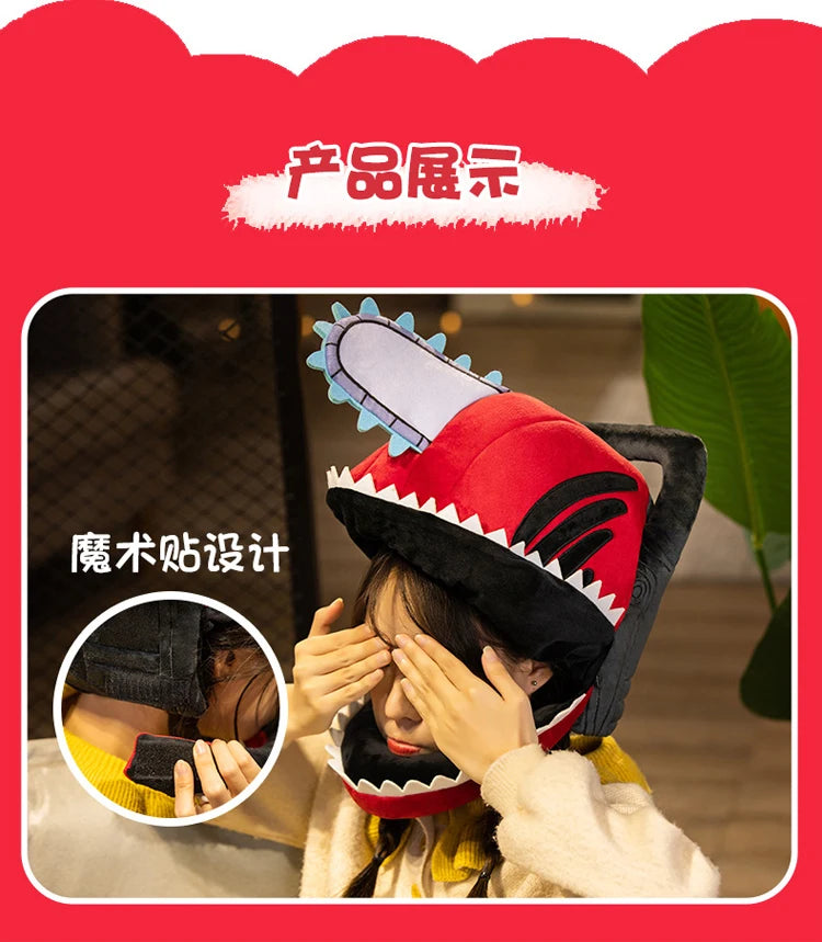 Chainsaw Man Pochita Cosplay Mask