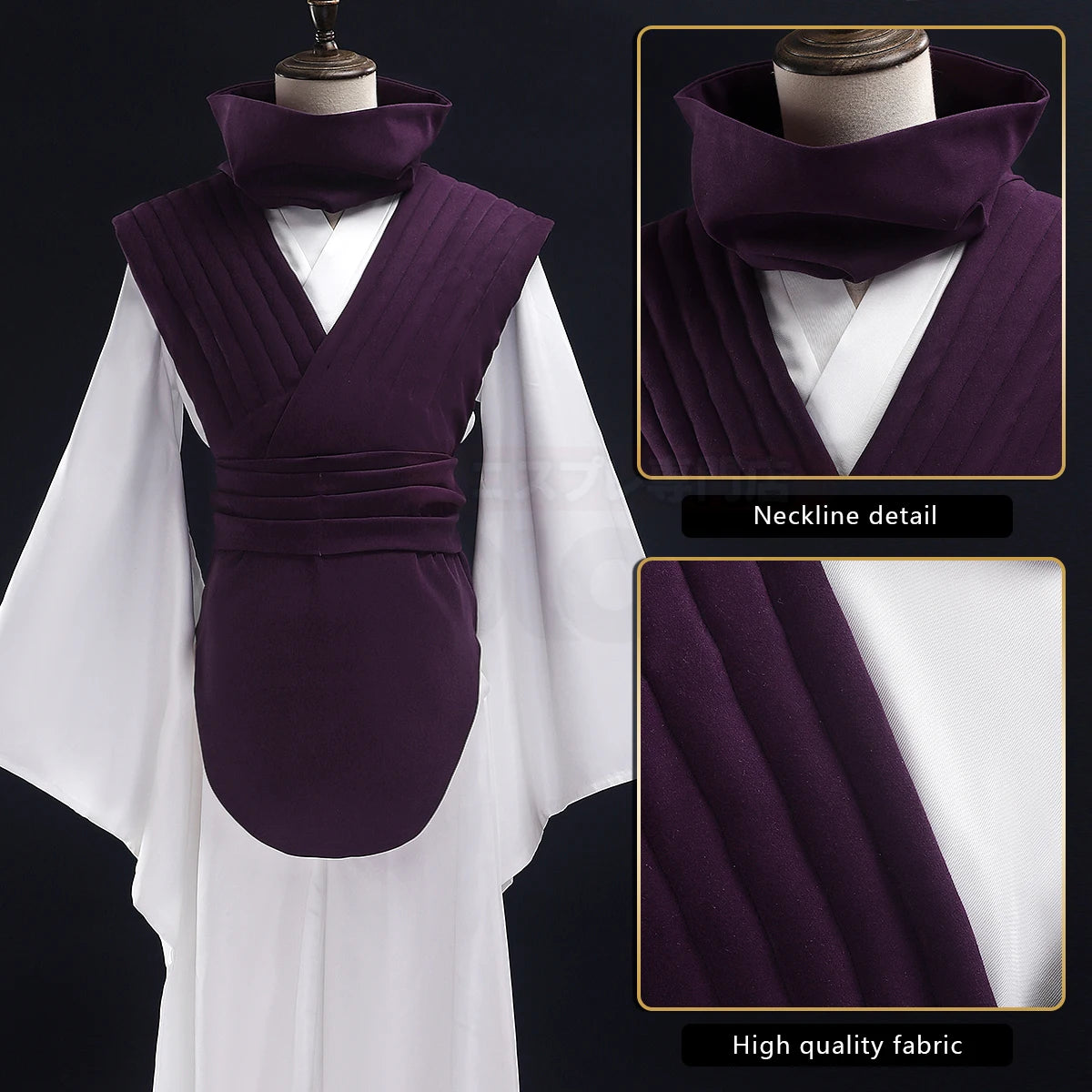 Complete Choso Cosplay Costume Set