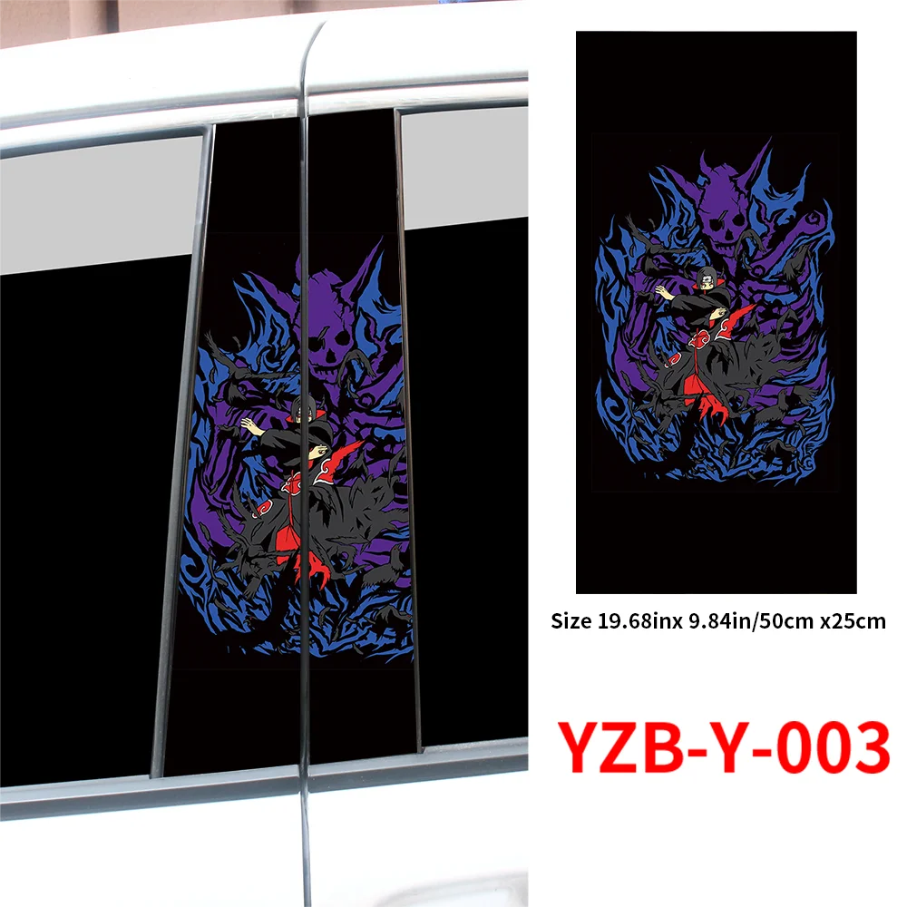 Phantom Eye Car Decals