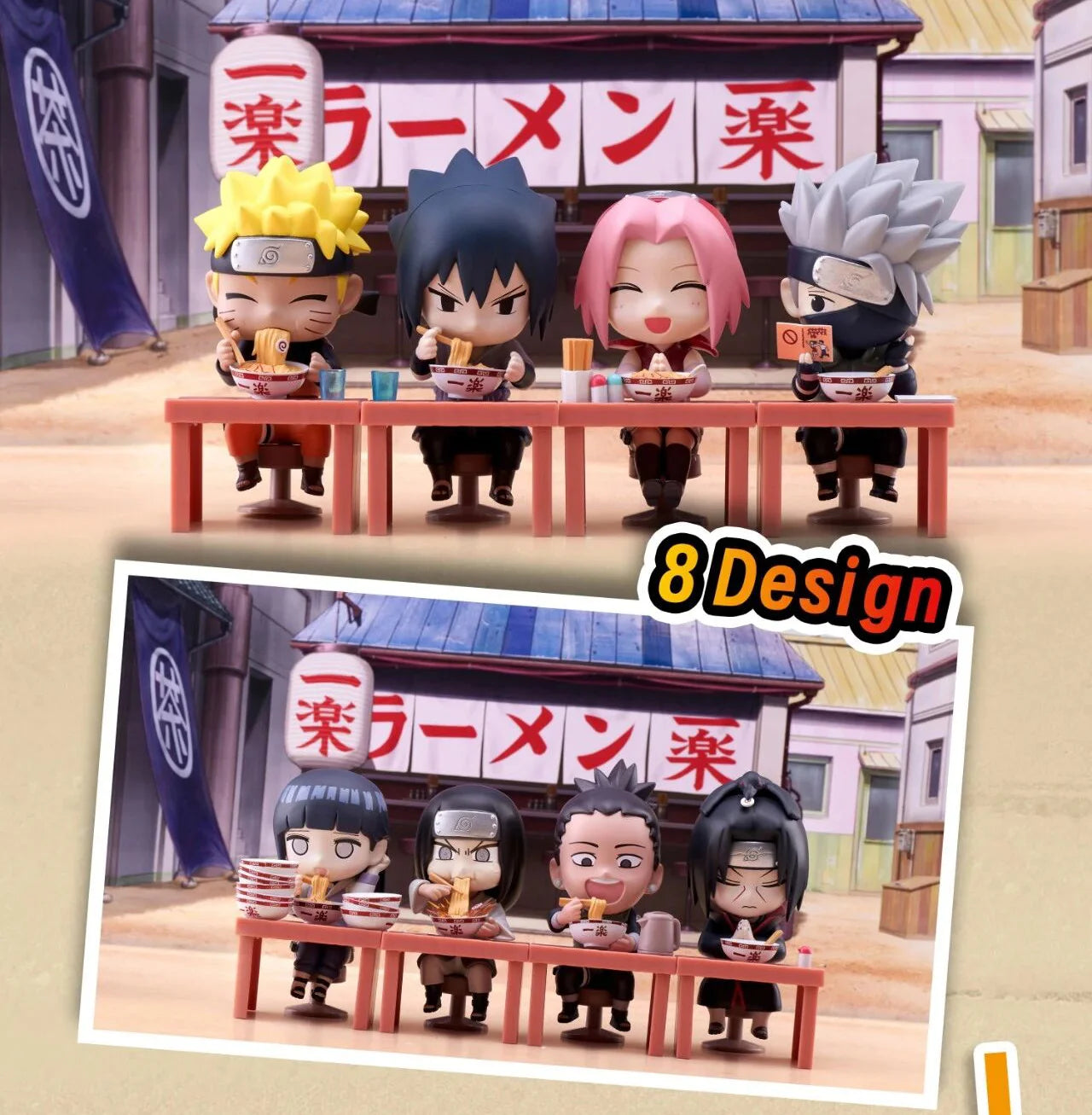 Bandai Naruto Breeze Ramen Blind Box