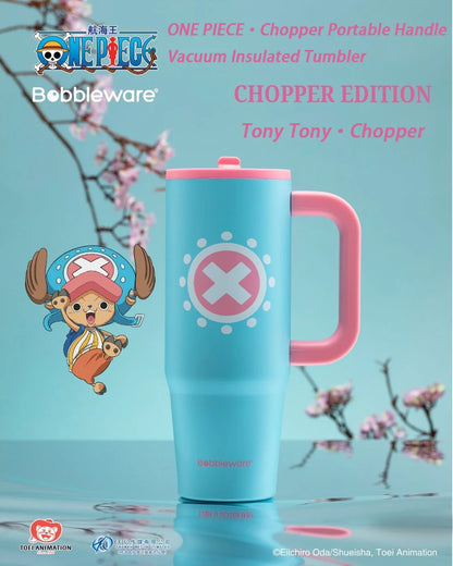 Chopper Insulated Tumbler