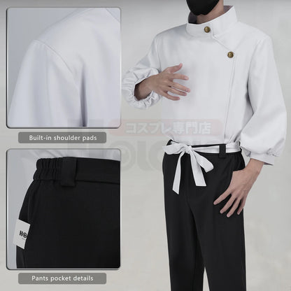Premium Yuta Okkotsu Cosplay Costume Set