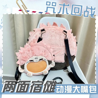 King's Cursed Smile Bag