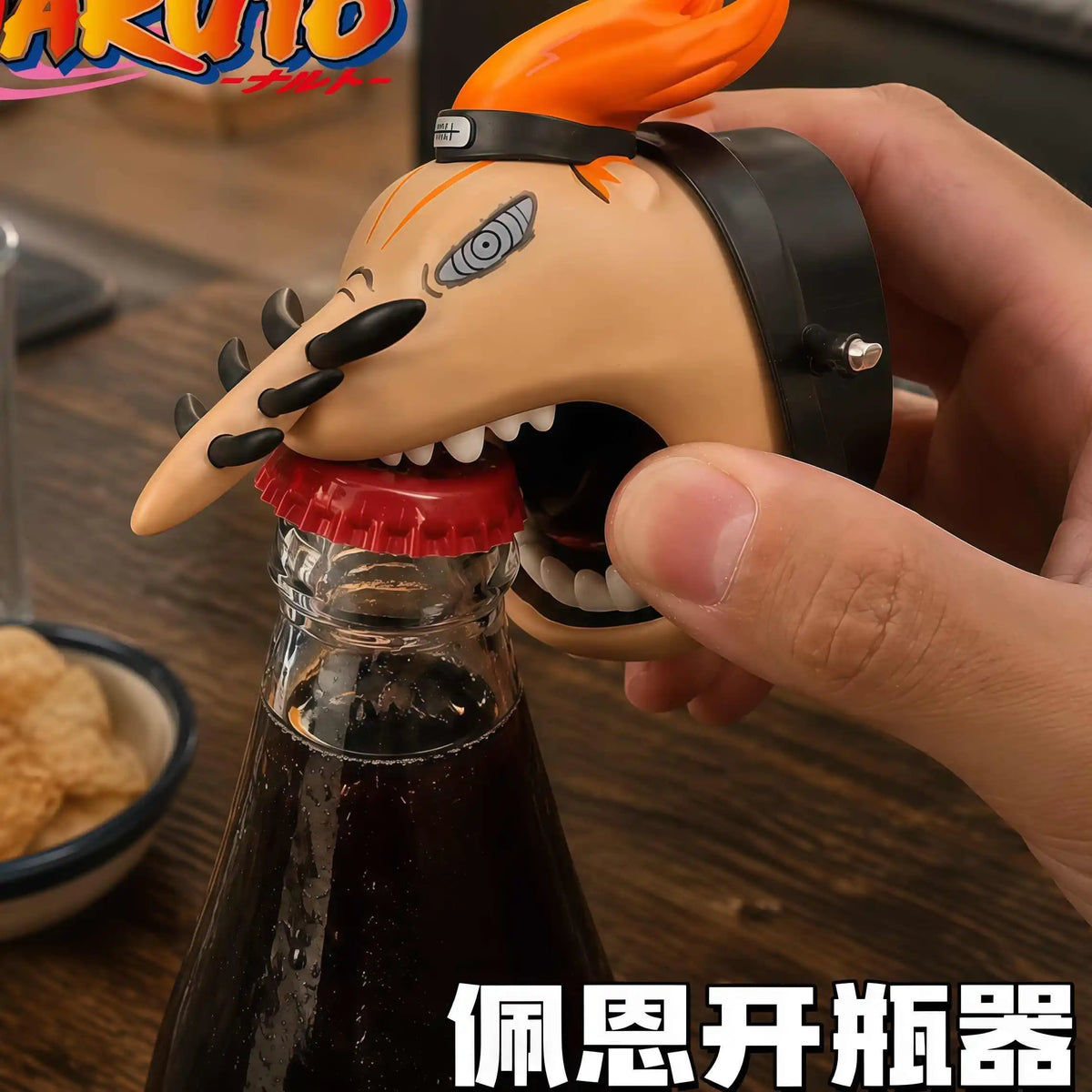 Pain Bottle Opener